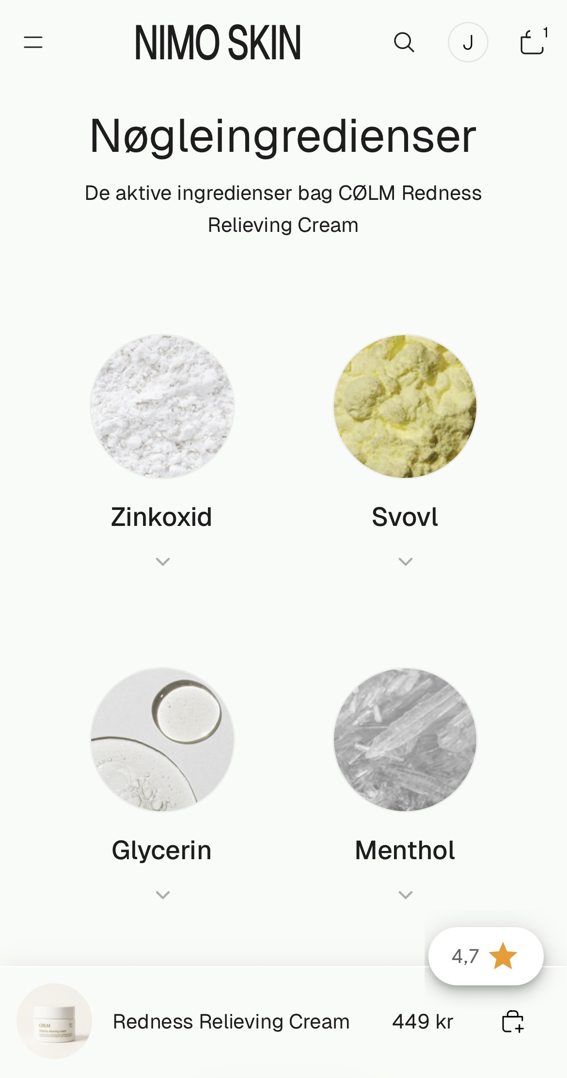 Ingredients display — transparent product storytelling