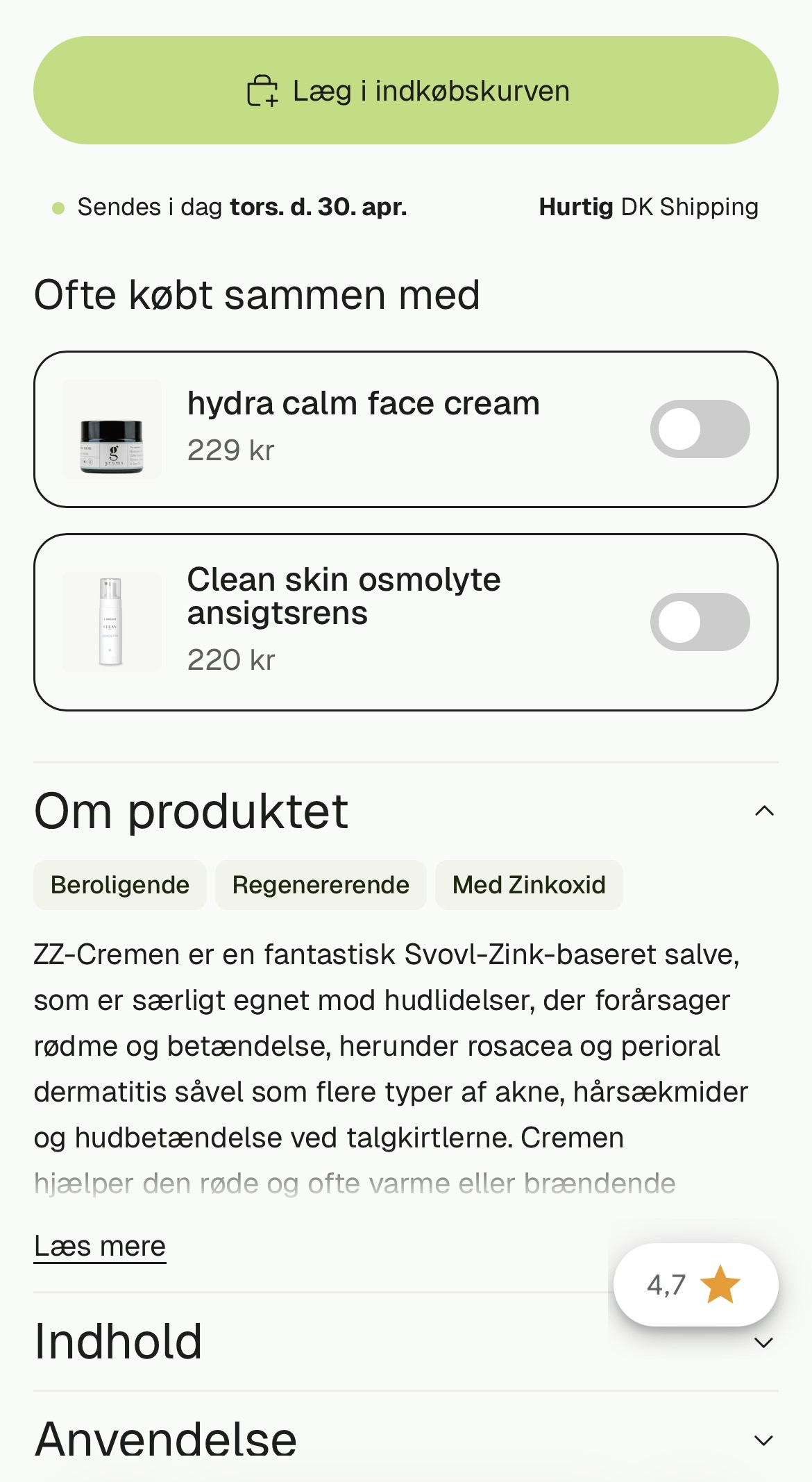 Product upsell — smart cross-sell blocks to increase order value